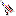 Turbo Laser