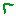 V-Boomerang (Go Green)