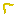 V-Boomerang (Go Yellow)
