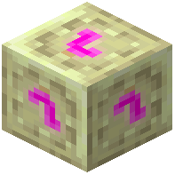 End Stone Lamp