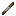Handle