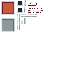 Stop Sign Shield