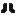 Jedi Boots
