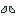 Mandalorian Boots