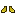 Mandalorian Boots