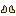Sandtrooper Boots