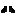 Vader Boots
