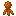 Orange Three-Tailed Ribbon