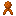 Orange Two-Tailed Ribbon