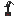 Spigot