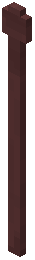 Oar