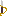 Pirate's Cutlass