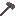Stone Hammer