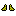 Type I Ballistic Boots