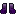 Type VII Abyss Ballistic Boots