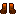 Type VII Blazeflame Ballistic Boots