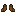 Type III Ballistic Boots
