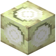 Decoration/Roundels/Stone/End Stone Bricks Full