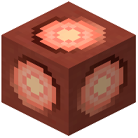 Decoration/Roundels/Terracotta/Red Terracotta Full