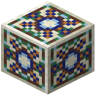 Sandy Moroccan Tile