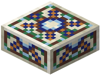 Sandy Moroccan Tile Slab