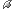 Broad Axe