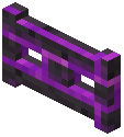 Enderbark Fence Gate