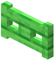 Greenheart Fence Gate