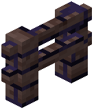 Nahuatl Fence