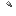 Throwing Axe