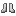 Traveler's Boots