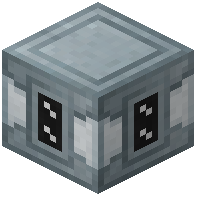 Advanced Tank Unit