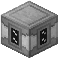 Basic Tank Unit