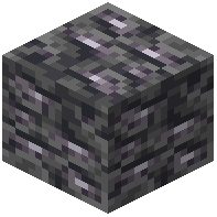 Deepslate Galena Ore