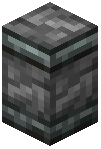 Iridium Reinforced Stone Wall