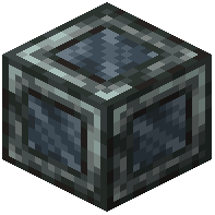 Iridium Reinforced Tungstensteel Block