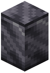 Lead Wall