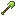 Peridot Shovel