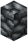 Raw Tungsten Wall