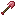 Ruby Shovel