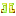 Orichalcum Boots