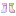 Pure Magisteel Boots