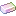 Pure Magisteel Ingot