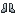 Silver Boots