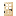 Coconut Door