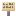 Coconut Sign