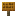 Orange Sign