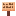 Peach Sign