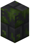 Mossy Volcanic Rock Brick Wall