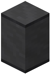 Smooth Volcanic Rock Wall